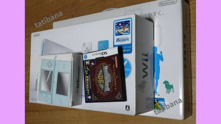 今回査定に出したゲーム機・ソフトと査定額